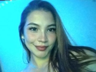 AmaraNight Webcam Preview