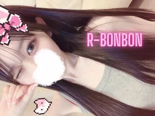 R-bonbon Webcam Preview