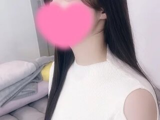 NANA 7 Webcam Preview