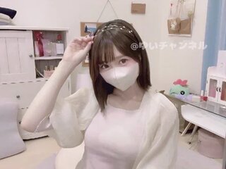 Yui-Ch Webcam Preview